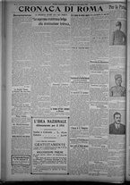 giornale/TO00185815/1915/n.326, 2 ed/004
